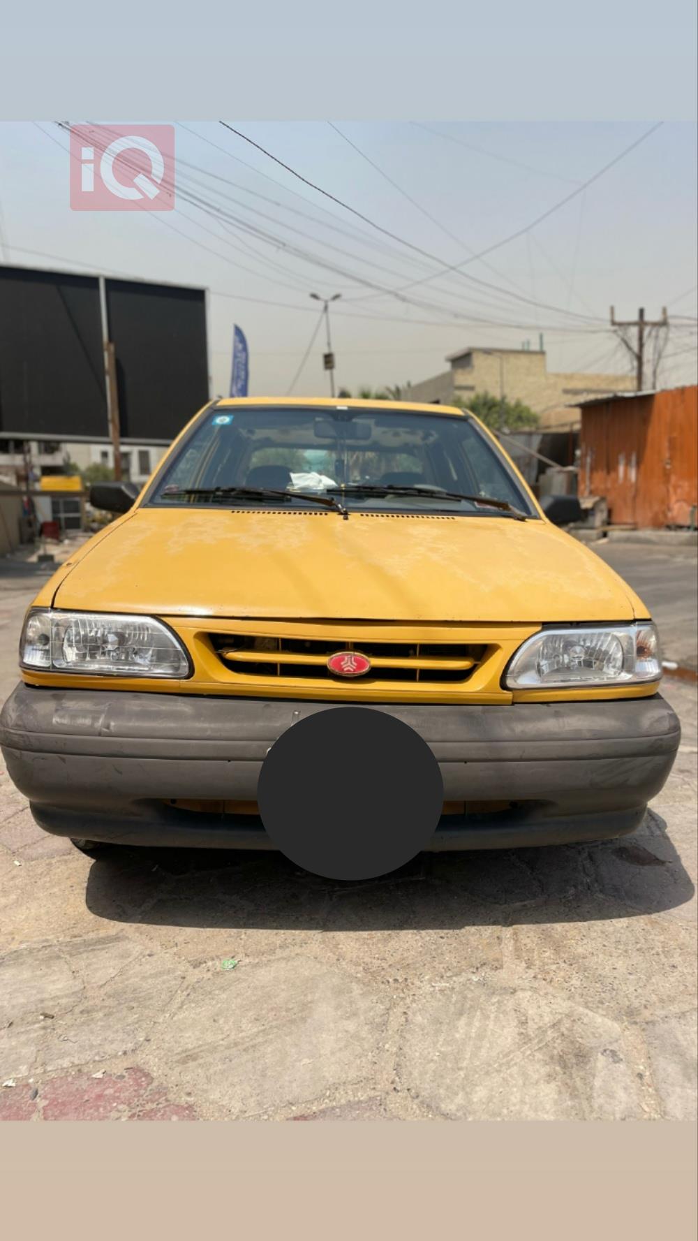 سايبا 131